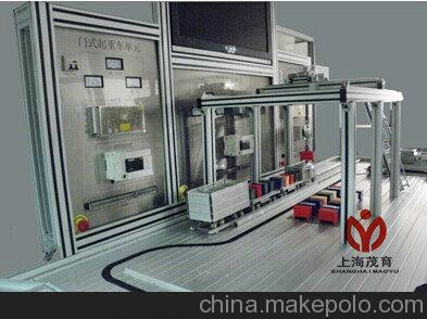 2014新產(chǎn)品可編程港口裝卸儲運交通系統(tǒng)圖片,2014新產(chǎn)品可編程港口裝卸儲運交通系統(tǒng)圖片大全,上海茂育科教設(shè)備-